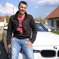 Отзыв от Эдуард - DTV виза